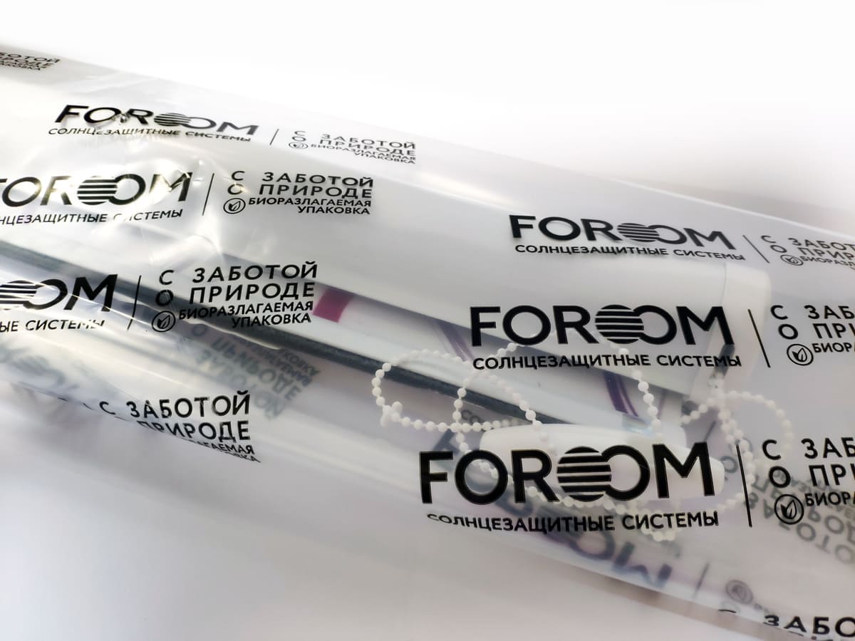 Лаванда официальные представители торговой марки FOROOM Лаванда официальные представители торговой марки FOROOM